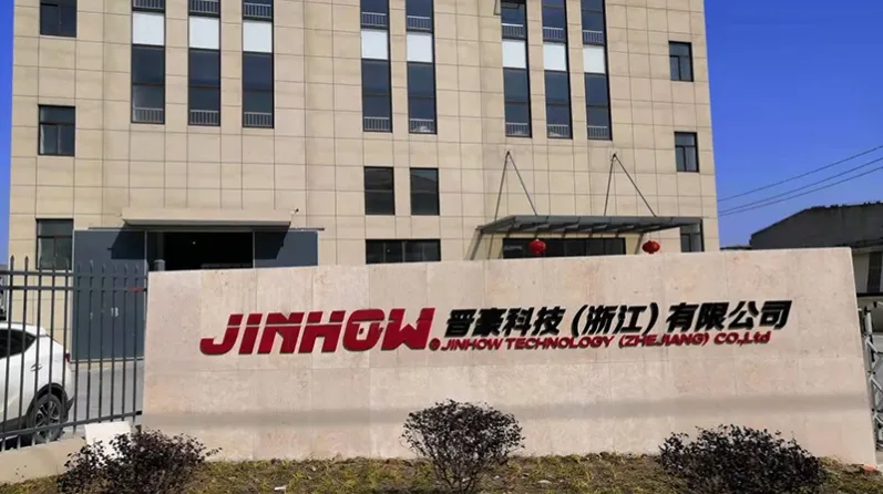 生産工房
